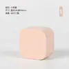 Bote para Té, Lata Pequeña Portátil Mini, Caja de Té Sellada para Viaje, Caja para Reenvasar, Bote Pequeño para Té, Bote Vacío
