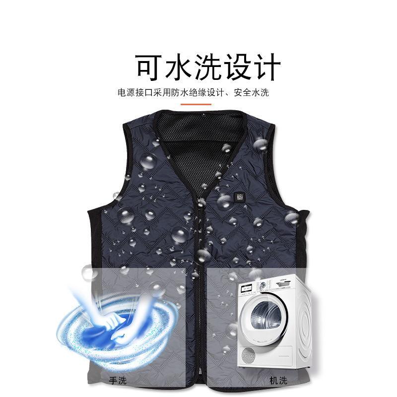 电加热马甲智能加热，三档调温，温暖舒适，使用方便安全，非常好用。在寒冷的季节，电加热马甲通过科学地分布发热区域，均匀加热，持续快速地散发热量，为您带来温暖。它不仅保暖，而且高效、低耗、节能、环保！电加热马甲适合休闲、工作、运动等各种场合，它还是生日、节日礼物的完美选择！