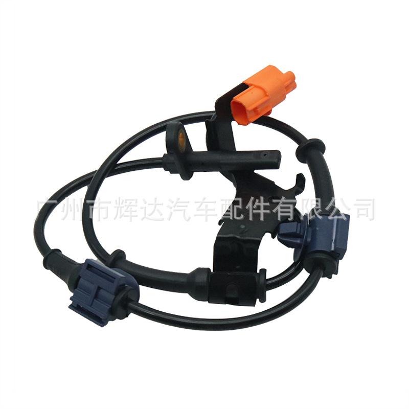 57450-S9A-013 (4).jpg