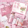 Caja de Regalo para el Día de San Valentín para Damas de Honor Femeninas, Pequeños Regalos Prácticos, Regalos de Cumpleaños de Alta Gama, Regalos de Boda y Regalos Ceremoniales