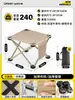 Taburete pequeño plegable para exteriores, silla plegable pequeña portátil, silla de pesca, silla plegable ligera, silla plegable para camping, banco