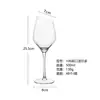 Conjunto de Taças de Vinho Tinto Inclinadas de Cristal Bordô para Uso Doméstico Taça de Champanhe de Luxo Leve Comercial Taça de Alto Valor