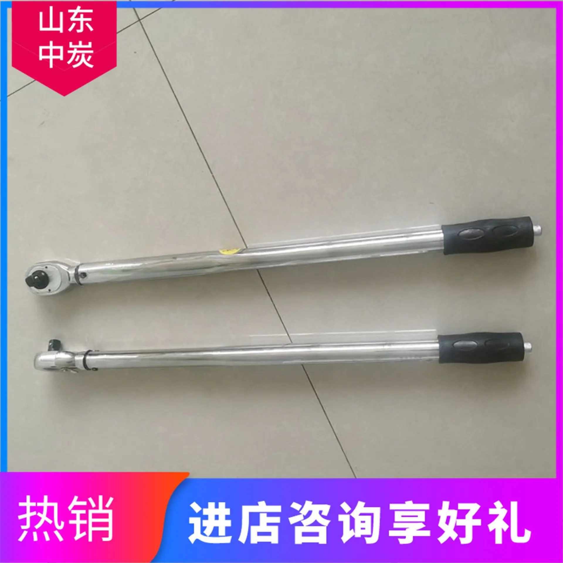 处理图像 (5)