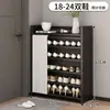 Zapatero, no requiere instalación, plegable, adecuado para uso doméstico, entrada, dormitorio o apartamento de alquiler, fácil de guardar y ahorra espacio