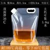 Bolsa de Água Portátil Dobrável para Exterior com Bico Grande Capacidade Bolsa Plástica Estilo Viagem Camping Bolsa para Armazenamento de Água de Carro
