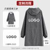 Mono de Estilo Nuevo para Primavera y Otoño, Delantal Impermeable y a Prueba de Aceite con Estampado Estilo Coreano para Cocina y Hogar, Ropa de Trabajo para Hombre