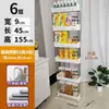 Estante de Armazenamento Estreita de 7cm, Armário Ultra-Estreito de 10cm para Atrás das Portas, Armário Estreito Lateral, Prateleira Estreita Slim