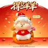 De Yi Yang Yang Caixa Surpresa Guochao Ovelhinha Auspiciosa Figura de Brinquedo Tendência Chapéu Magnético Ornamento de Resina para Mesa Presente do Ano da Ovelha