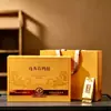 Chá de rocha Wuyi cabeça de cavalo rocha canela uma caixa de 250g de chá caixa de presente perfumada presente de feriado presente de acompanhamento lote