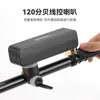 Nova Luz de Bicicleta Alto Lúmen com Buzina Farol de Bicicleta Luz para Ciclismo Noturno em Bicicleta de Estrada e Montanha Luz Forte Conjunto de Luzes