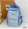 Mochila escolar femenina ins de alta apariencia de gran capacidad mochila para estudiante de secundaria mochila japonesa simple de color contrastante venta al por mayor