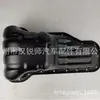 Adecuado para Toyota Cool Road Ze Prado Ensamblaje del cárter de aceite del motor 12101-30100 12102-0C020