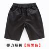 Pantalones cortos para niños, niños y niñas, pantalones azules de algodón, pantalones finos de verano, pantalones escolares caqui para estudiantes