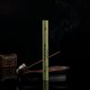 20 Gramas de Incenso de Sândalo Laoshan, Madeira de Agar, Artemísia Aromaterapia para Ambientes Internos, Incenso para Adorar Buda, Venda Direta do Fabricante, Aromaterapia para Casa