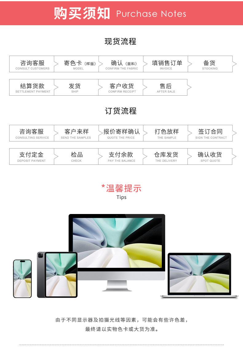 微信图片_20230920182054.png