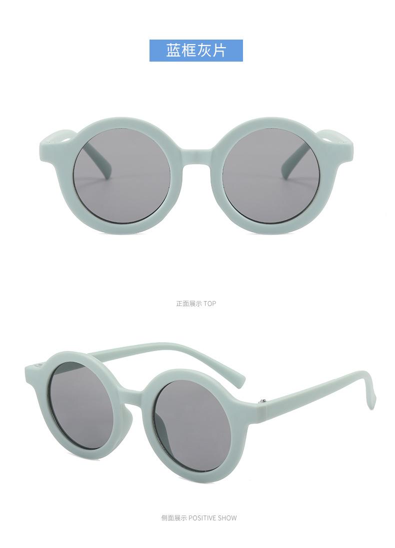 儿童墨镜