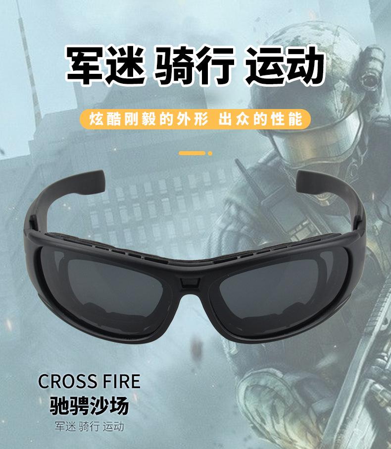 详情页2_01.jpg