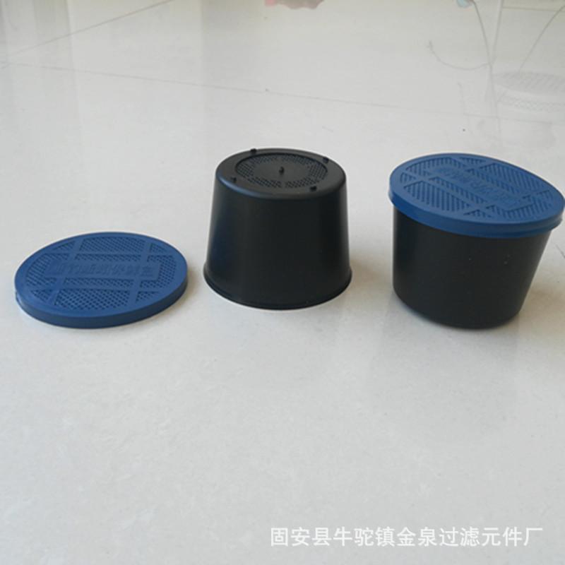 黑蚯蚓盒2_副本