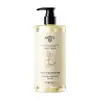 Muestra Gratuita de Gel de Ducha Camelia en Botella Grande con Fragancia Duradera, Espuma Densa y Gel de Ducha Hidratante, Estilo Popular en Douyin