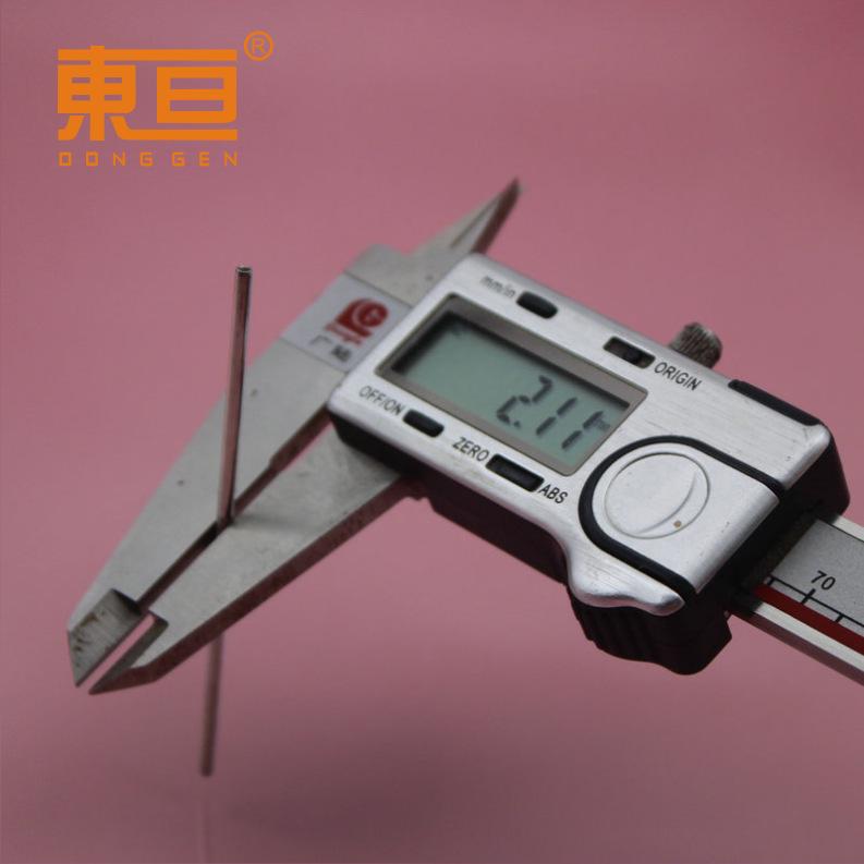 H2-70单中直6.png