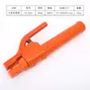 Alicate de Solda Alta Potência um Não Quente Elefante de Ningbo 500A Cobre Puro Espessado Grau Industrial Anti-Escaldante Cabo de Solda