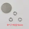 1-63 Espaçadores antigos de prata vintage de Shanxi, acessórios DIY, pulseira de prata 999, cordão de mão, componentes de joias culturais e artísticos