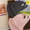 Máscara Protetora Solar de Seda de Gelo para Mulheres, Respirável para Ciclismo ao Ar Livre no Verão, Cobre o Rosto Inteiro, Faz o Rosto Parecer Menor, Máscara Leve de Seda de Gelo