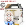 Mini Cozedor de Ovos Multifuncional Transfronteiriço, Desligamento Automático, Pequeno Cozedor de Ovos Doméstico para Cozinhar Ovos no Vapor e Pudim de Ovos