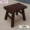Taburete pequeño de madera maciza para danza infantil, Taburete pequeño de madera para niños para uso doméstico en la sala de estar, Taburete bajo engrosado para adultos, Taburete para cambiarse los zapatos