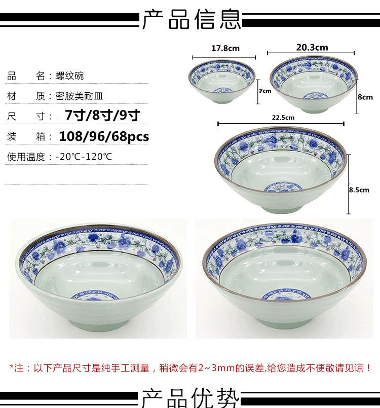修改_01