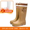 Moda Transfronteriza Botas de Lluvia Rojo Brillante para Mujer Navidad Año Nuevo Botas de Lluvia de Caña Alta Impermeables Antideslizantes Resistentes al Desgaste Botas de Agua Zapatos de Goma para Adulto