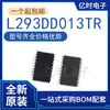 Taiwán/Nuevo Original L293DD L293DD013TR Paquete SOIC-20 Chip IC Controlador de Puente