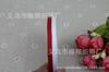 Venta al por mayor de fábrica cinta de dos colores juguete medalla cordón cinta al por mayor cinta para embalaje de caja de regalo