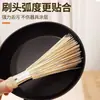Cepillo de Olla de Bambú Natural para Uso en Cocina, Cepillo de Limpieza Tradicional de Bambú Que No Dañará las Ollas, Hecho de Bambú