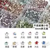 Nuevas Decoraciones de Estrellas de Mar Gruesas de 4 mm para Uñas, Accesorios de Uñas Coloridos Irregulares de Tamaño Mini Pequeño con Fondo Plano, Accesorios Populares de Primavera y Verano