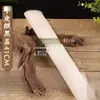 Tubo de Incenso Xizang Portátil Extra-Longo Tubo de Papel Kraft Xizang para Segurar Varetas de Incenso, Sândalo, Caixa de Incenso Grande para Templo