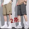 Shorts casuales de estilo americano de calle, elásticos en la cintura, de alta resistencia, para hombre, de verano, de seda de hielo, finos, de secado rápido, deportivos, de alta calidad