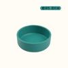 El Nuevo Plato Redondo de Silicona para Mascotas de Amazon es Duradero, Antideslizante y Anticaídas, Plato para Comida de Gato y Perro, Grado Alimenticio, Plato Calentable para Perro
