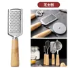 Conjunto de Utensílios de Cozinha com Cabo de Madeira Maciça, Descascador de Aço Inoxidável, Conjunto Diversificado para Confeitaria, Faca para Queijo de Pizza, Roda para Massa