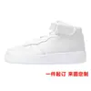 Zapatos de Calle de Moda para Hombre Hechos a Medida para Comercio Exterior Transfronterizo con Cierre de Velcro y Diseño de Agujeros Transpirables Tenis Casuales