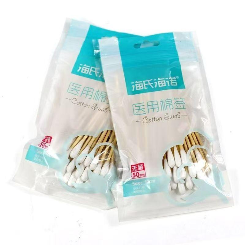 微信图片_20250110165920