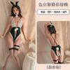 Fan Lei Lencería Sexy Chica Conejito Abertura Inferior Sin Quitarse Body Apasionado Seductor Conjunto de Uniforme 629