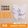 Gancho Decorativo Rotatorio de Tres Mariposas Consecutivas Sin Taladro para Pared de Baño Parte Trasera de Puerta Lindo Gancho de Mariposa sin Rastro
