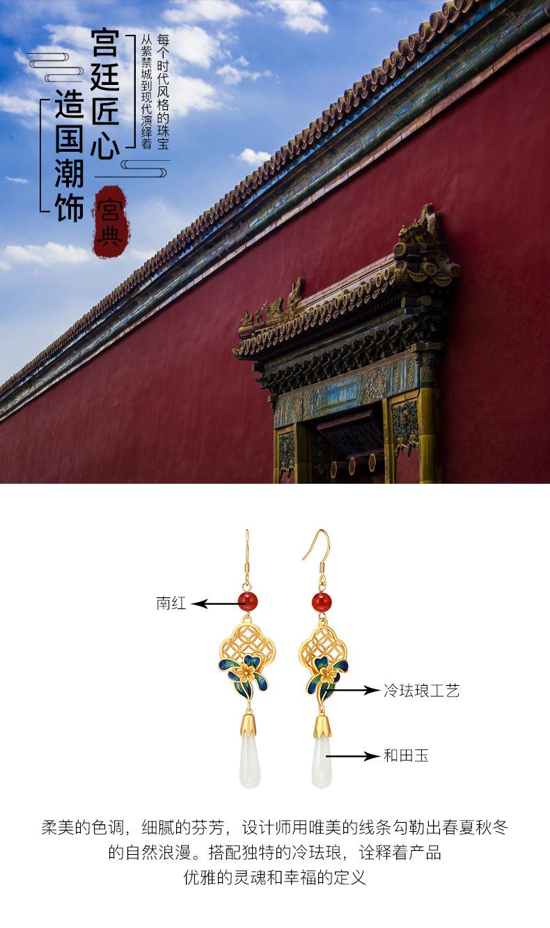 详情2.jpg