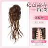 Peluca Moño Pinza de Garra Cabeza de Capullo Fleco Peinado Semirecogido Recogido Cabello de Simulación Nuevo Estilo Antiguo Chino Peluca Moño