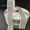 Direto da Fábrica tira de esponja cinza para máscara proteção ambiental tira de esponja autoadesiva tira de máscara 90*10 * 3mm/4mm
