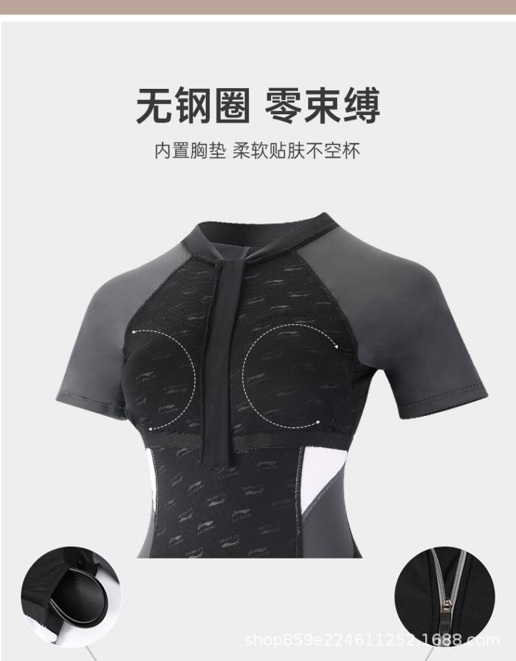 详情图_7.jpg