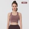 Colete Esportivo de Verão Feminino Fitness Alta Resistência À Prova de Choque Levanta Busto Costas Bonitas Respirável Pilates Treinamento Yoga