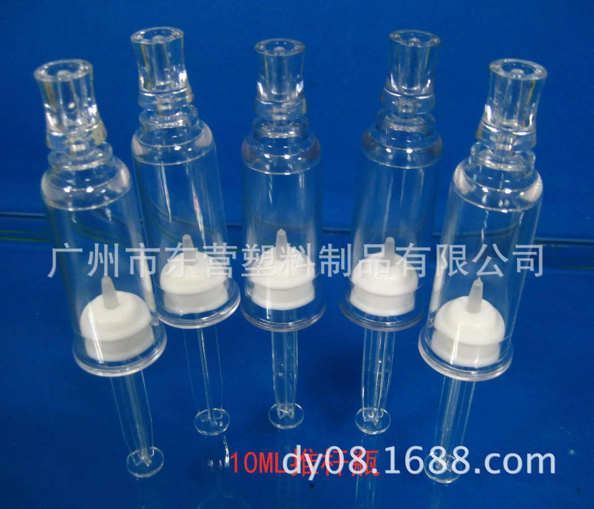 10ML宝塔水光针瓶