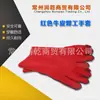 Guantes de cuero de vaca soldadura directa de fábrica resistentes al desgaste resistentes al aceite guantes de soldador soldadura aislamiento térmico guantes protectores especiales